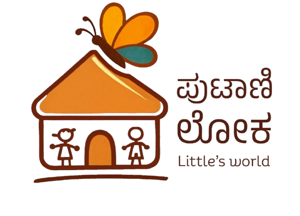 Puttani Loka - Little's World